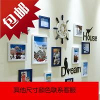 地中海照片墙装饰客厅背景墙相框挂墙组合创意网红房间布置免打孔