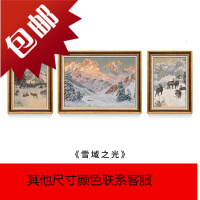 欧式客厅油画纯手绘 托马斯手工装饰画美式餐厅三联山水风景油画