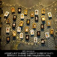 渔网照片墙创意网格麻绳夹子 墙上相框背景墙挂墙面ins装饰免打孔