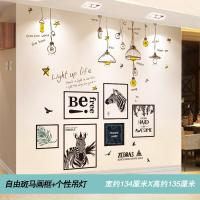 3D立体网红房间墙贴纸贴画北欧风背景装饰布景墙壁纸自粘创意个性