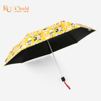 迪士尼太阳伞防晒防紫外线超轻晴雨两用女学生雨伞折叠黑胶遮阳伞