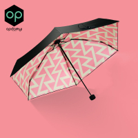 op迷你太阳伞遮阳防晒防紫外线女晴雨两用巧小便携胶囊五折叠雨伞