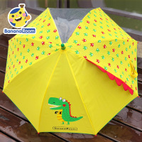 儿童雨伞男童女童小童中大童幼儿园宝宝小孩小学生阳伞雨具防夹手