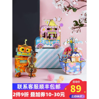 木质蔡徐坤同款八音盒音乐盒diy手工拼图木制玩具女生