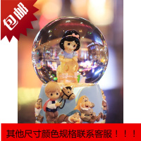 白雪公主水晶球音乐盒八音盒雪花创意摆件生日送儿童女生闺蜜