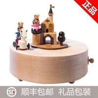 音乐盒八音盒木质旋转白马王子女男友生日七夕情人节