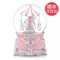 旋转木马水晶球音乐盒八音盒创意生日女生送女友女孩天空之城
