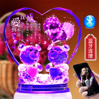 水晶球蓝牙音乐盒八音盒天空之城diy生日女生浪漫实用送女孩