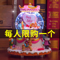 奶油蛋糕音乐盒水晶球八音盒创意生日女生小女孩子毕业儿童节