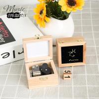 创意十二木质天空之城发条旋转八音盒女生男女生日