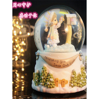 水晶球音乐盒雪花八音盒祈愿女孩蓝牙女生儿童生日儿童端午节