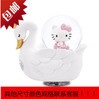 hellokitty水晶球音乐盒八音盒女生儿童生日情人节雪花