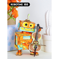 来蔡徐坤同款大提琴机器人八音盒音乐盒木质diy手工生日