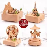 刻字旋转木制音乐盒木质八音盒礼盒送女友儿童生日创意情人节