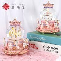 水晶球音乐盒旋转木马八音盒天空之城创意女孩生日六一儿童节