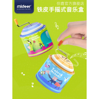 弥鹿儿童经典复古钢琴曲手摇音乐盒宝宝童话手摇器八音盒
