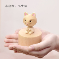 木质旋转音乐盒八音盒天空之城可爱创意送男女生女孩同学生日