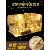 音乐盒八音盒木质天空之城手工diy木制生日男女生生日送女友