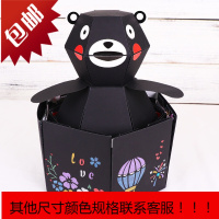 diy相册手工纪念创意惊喜礼品送男生生日女网红