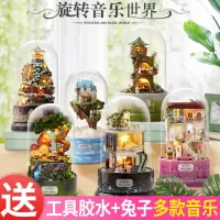 手工DIY拼图旋转木质音乐盒八音盒天空之城木制六一儿童节女