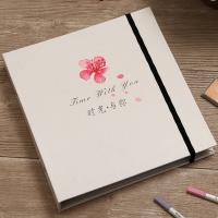 覆膜diy相册pu皮面手工制作粘贴式影集自粘创意情侣纪念生日