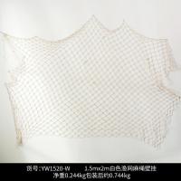 渔网网格照片墙相框墙装饰麻绳夹子创意个性奶茶店网红店墙面挂件