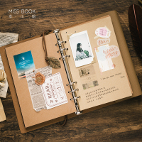 本小姐 覆膜自粘式手工相册 创意diy生活记录记忆珍藏活页PU相册Q