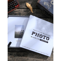 DIY相册本集复古手工相薄情侣同学纪念册回忆录大容量插页式内页