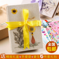 原创手工真花干花相册 手风琴鲜花5寸相簿diy相册创意礼品