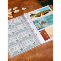 电影票火车票收藏册票据收纳册纪念册旅行收集册演唱会票相册本