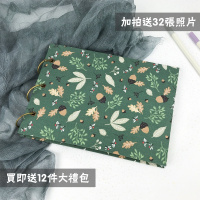 南木原创绿色森林相册DIY手工情侣爱情纪念ins网红生日送配件