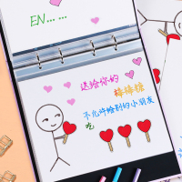 手绘相册本diy纪念情侣创意手绘本圣诞生日表白送男女朋友