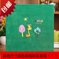 婴儿日记记录册宝宝成长粘贴式儿童纪念册diy相册手工影集本