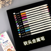 diy手工相册粘贴式影集制作专用配件工具材料软头金属笔彩色一套