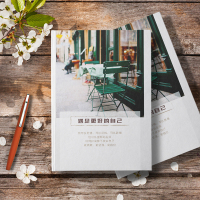 抖音同款对裱照片书定制书籍diy个人印相册书本定做自制纪念册