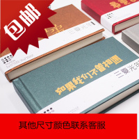 -拍立得相册3寸创意DIY插页相册影集纪念品生日M号