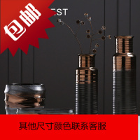 [促]创意陶瓷花瓶复古金属色插干花瓶客厅欧式装饰品轻奢摆件