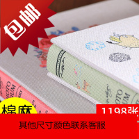 1198张5678寸过塑混装家庭相册影集插页式5寸6寸大容量相薄纪念册