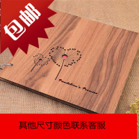 diy手工创意情侣浪漫相册本粘贴式影集纪念册照片定制