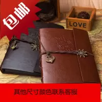 diy相册手工自制定制相册本制作创意情侣纪念册送男友书