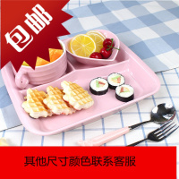 创意分格隔盘韩式陶瓷家用甜品早餐盘健康纯色餐盘水果盘叉勺套装