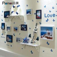 创意小相框挂墙组合连体挂简约照片墙装饰7寸相片框画框装裱摆台