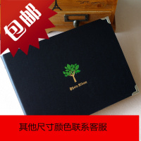 创意相册影集diy宝宝成长情侣粘贴式闺蜜手工记录集恋爱纪念册本