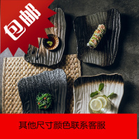 创意陶瓷寿司盘 日式和风不规则平盘黑色早餐盘 家用菜盘子点心盘