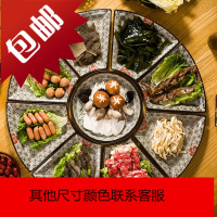 创意陶瓷拼盘年夜饭团圆大拼盘餐具组合海鲜大摆盘碗套装抖音同款