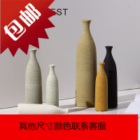 创意陶瓷花瓶摆件美式复古客厅餐桌简约插花器博西家居装饰工艺品
