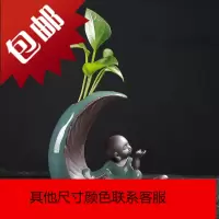 创意陶瓷茶宠摆件哥窑小和尚水培花瓶花插花器皿水养绿萝植物装饰