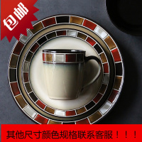 创意陶瓷西餐具美式餐盘碗杯套装家用菜盘面碗沙拉碗早餐杯马克杯