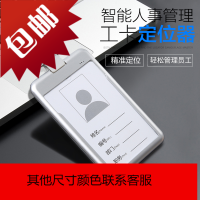 卡片定位器儿童老人防走失老年人防丢随身北斗gps定位仪找人