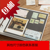 回忆录DIY粘贴式相册本插页式拍立得情侣手工家庭覆膜纪念册